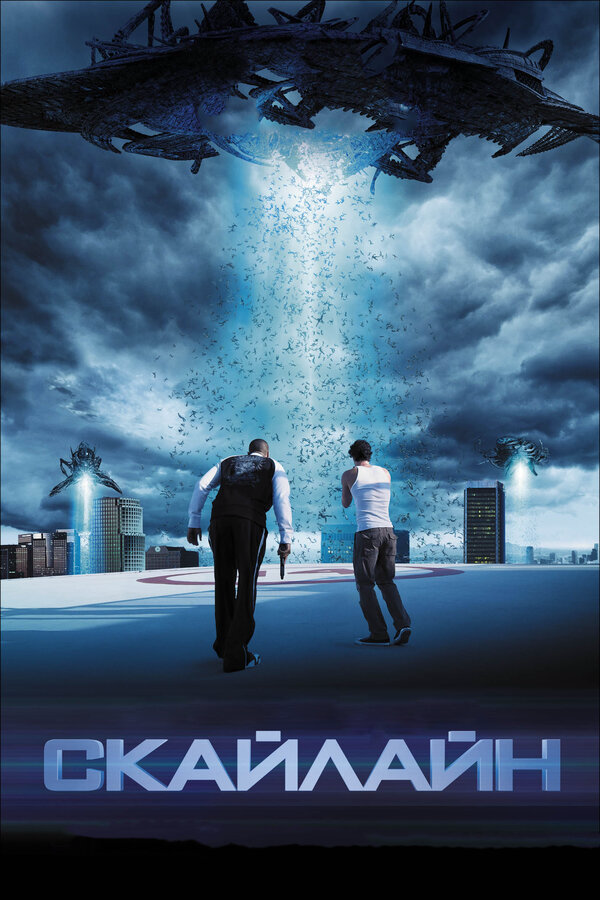 Постер сериала